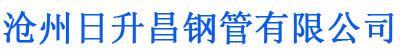 唐山螺旋地桩厂家